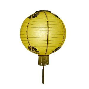 12" Yellow Traditional Paper Lantern w/Tassels